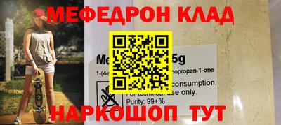 ГАЛЛЮЦИНОГЕННЫЕ ГРИБЫ Канаш