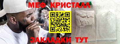 бутик Кандалакша