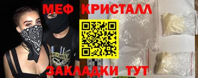 ГАЛЛЮЦИНОГЕННЫЕ ГРИБЫ Канаш