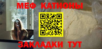 ГАЛЛЮЦИНОГЕННЫЕ ГРИБЫ Канаш