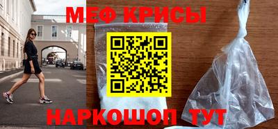 бошки Камышлов