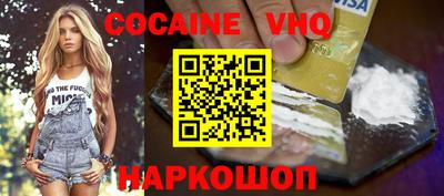 бошки Камышлов