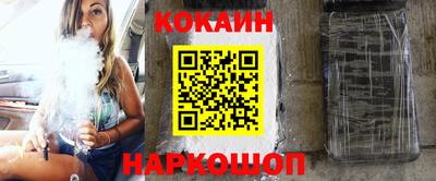 ГАЛЛЮЦИНОГЕННЫЕ ГРИБЫ Канаш