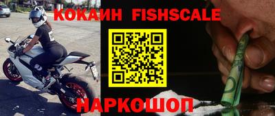ГАЛЛЮЦИНОГЕННЫЕ ГРИБЫ Канаш