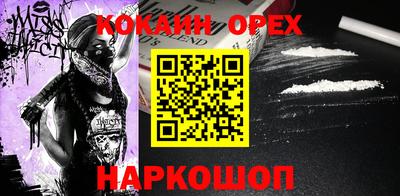 ГАЛЛЮЦИНОГЕННЫЕ ГРИБЫ Канаш