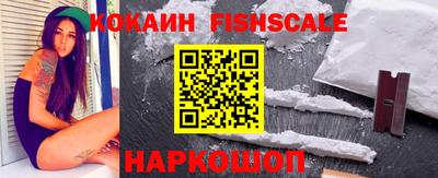бошки Камышлов