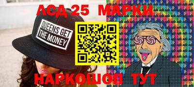 ГАЛЛЮЦИНОГЕННЫЕ ГРИБЫ Канаш