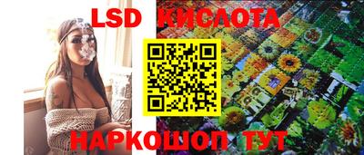 бошки Камышлов