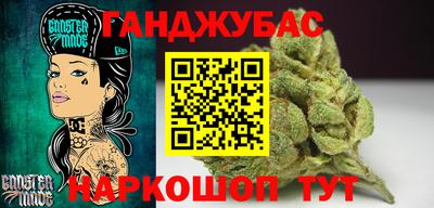 бошки Камышлов
