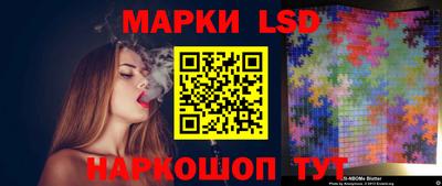 бошки Камышлов