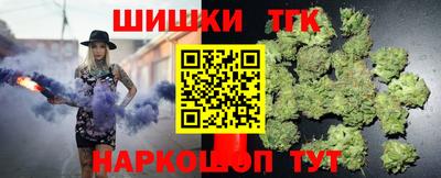 ГАЛЛЮЦИНОГЕННЫЕ ГРИБЫ Канаш