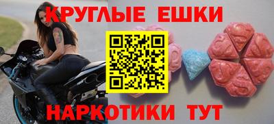 бошки Камышлов