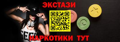 бошки Камышлов