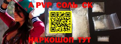 ГАЛЛЮЦИНОГЕННЫЕ ГРИБЫ Канаш