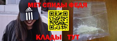 ГАЛЛЮЦИНОГЕННЫЕ ГРИБЫ Канаш