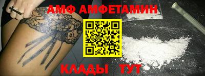 бошки Камышлов