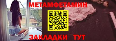 ГАЛЛЮЦИНОГЕННЫЕ ГРИБЫ Канаш