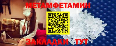 бошки Камышлов