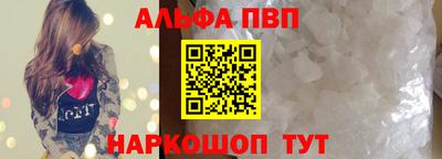 бошки Камышлов