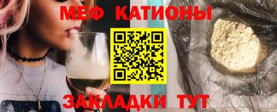 бутик Кандалакша