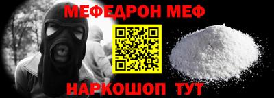 бошки Камышлов